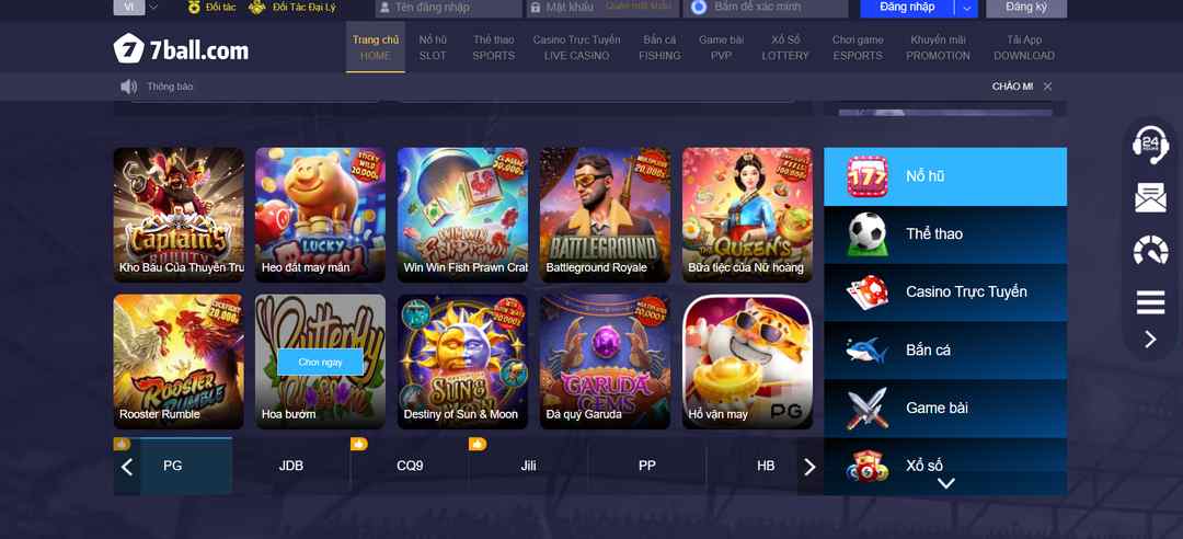 Tham gia vào các link dự phòng 7ball để tận hưởng nhiều game thú vị