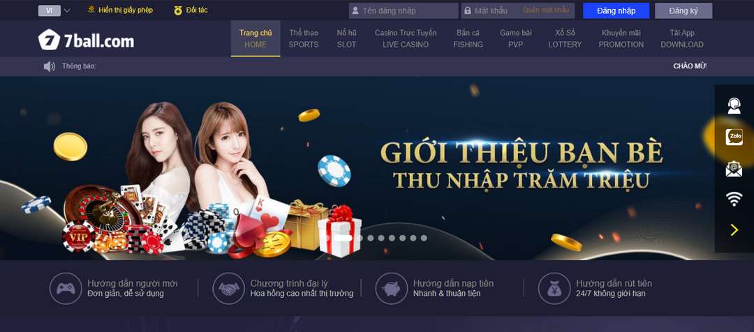 Cược thủ như lạc vào chốn thần tiên khi có kho trò chơi hấp dẫn 7Ball 