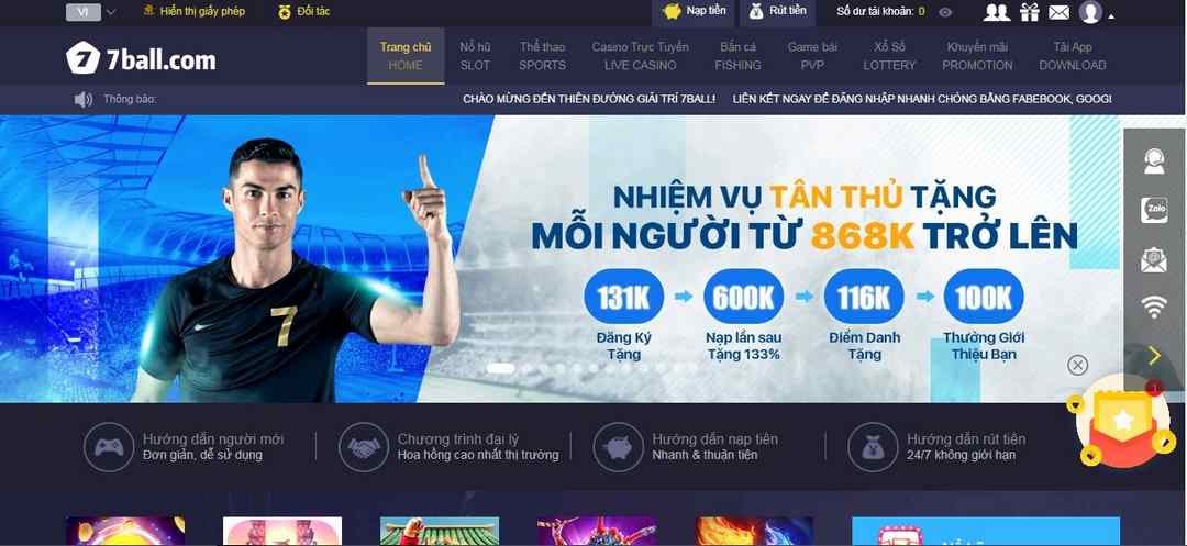 Người chơi luôn được nhà cái 7Ball hỗ trợ nếu cần