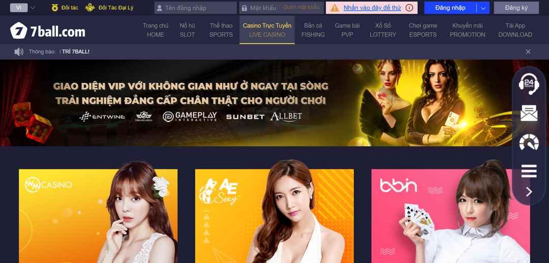 Live casino 7ball với giao diện hình ảnh sắc nét 