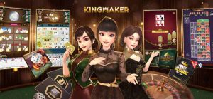 KINGMAKER được cộng đồng game thủ hết sức ca ngợi 