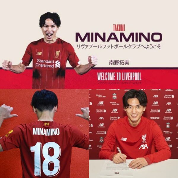 klopp-vui-ra-mat-vi-chieu-mo-thanh-cong-sao-tre-nhat-ban-2