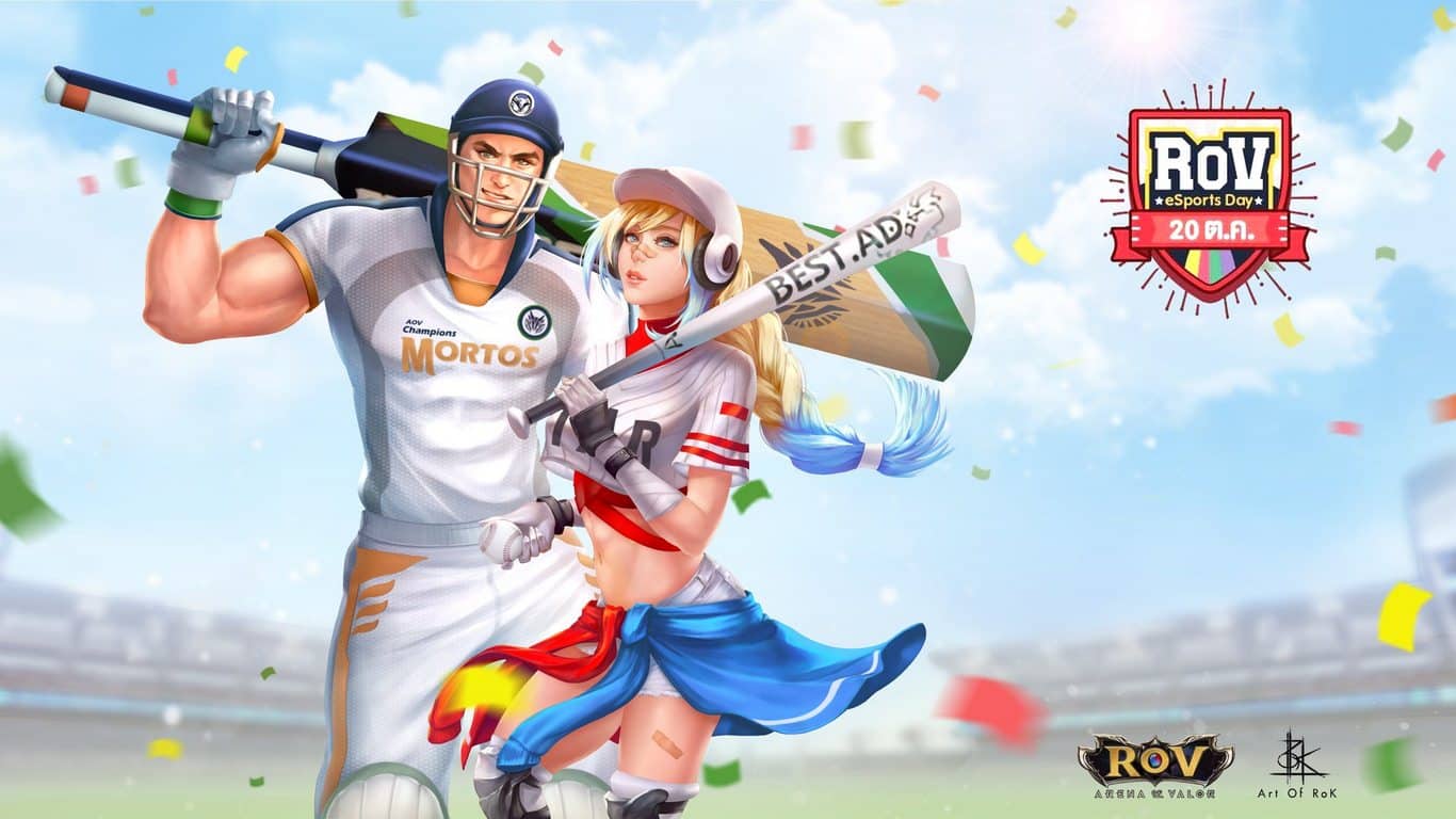 Hình Arthur cute đẹp nhất