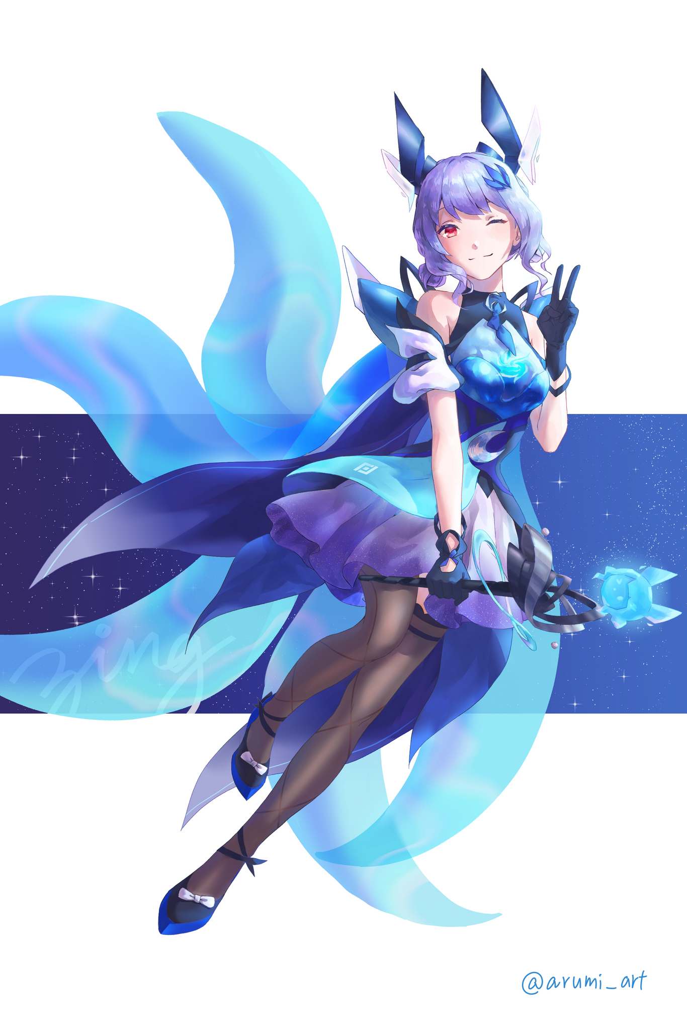 Hình Liliana cute nhất