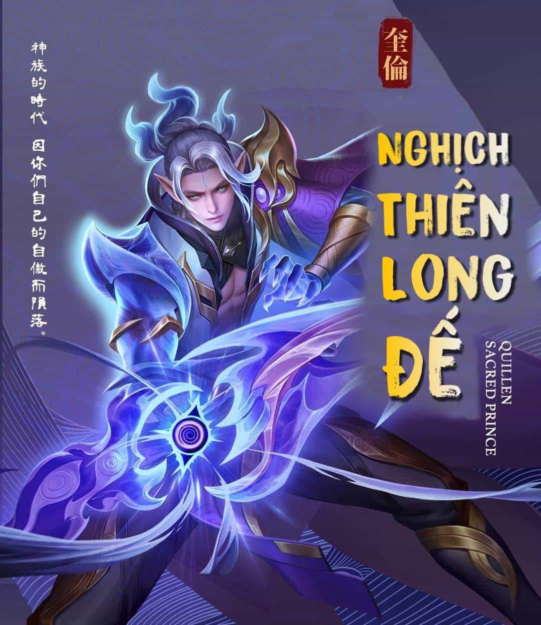Hình ảnh tướng Quillen nghịch thiên long đế đẹp nhất