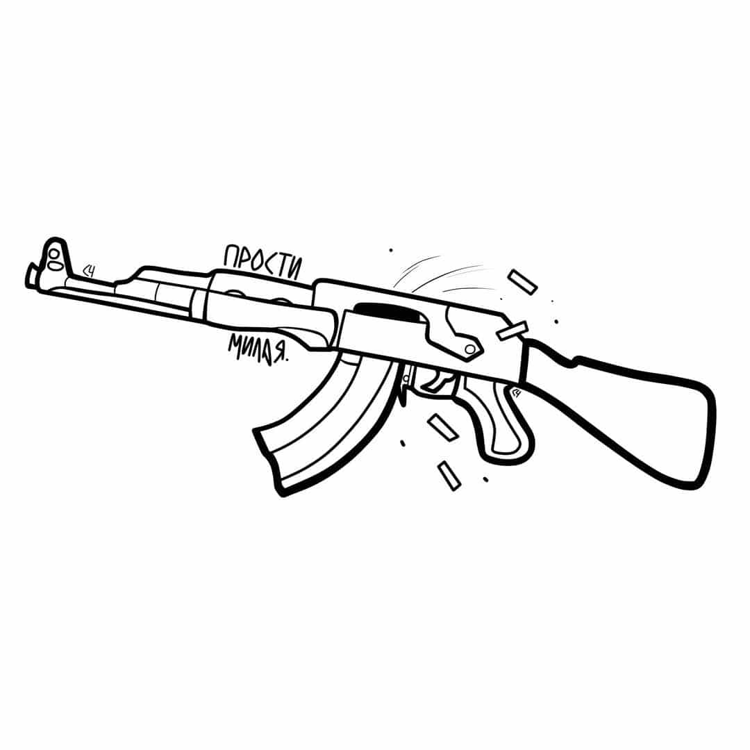 Hình tô màu súng Free Fire đẹp nhất