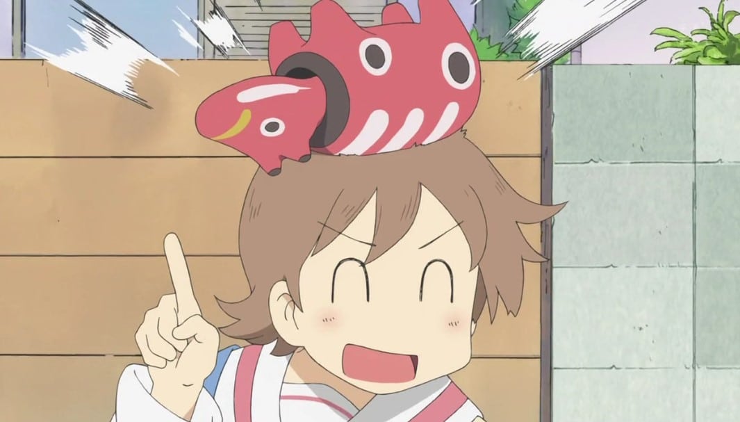 Aioi Yuko – Nichijou