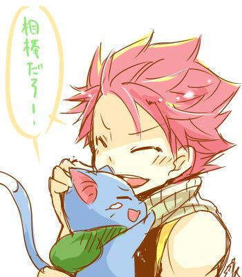 Natsu Cute Nhất