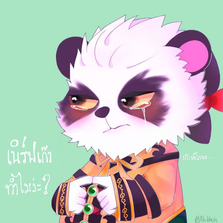 Hình Zuka Gấu Nhồi Bông chibi dễ thương