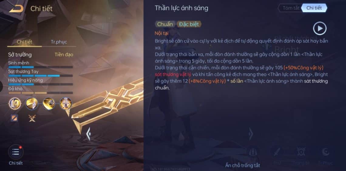 Thần Lực Ánh Sáng