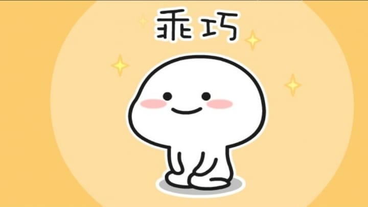 Hình Wechat cute đáng yêu nhất