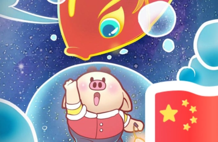 Hình Wechat cute ngộ nghĩnh