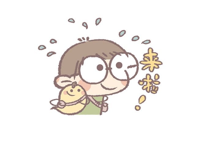 Hình Wechat cute siêu ngộ nghĩnh