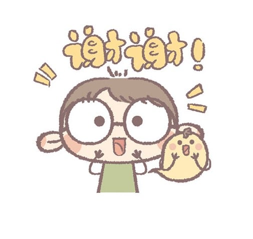 Hình avatar Wechat cute nhất