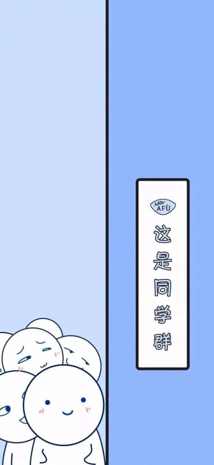 Hình nền Wechat độc lạ mới nhất