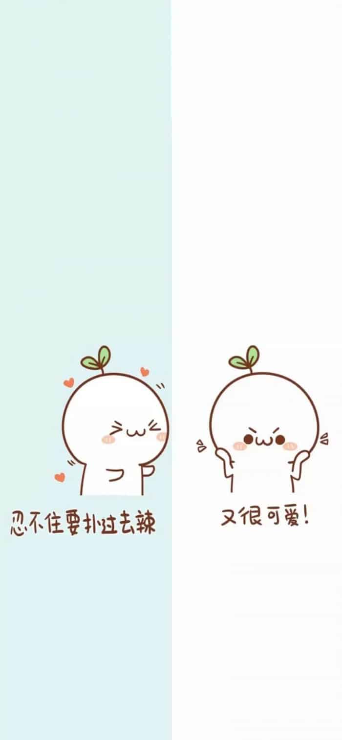 Hình nền Wechat siêu ngộ nghĩnh