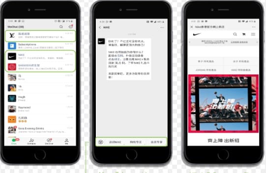 Hình nick Wechat thú vị