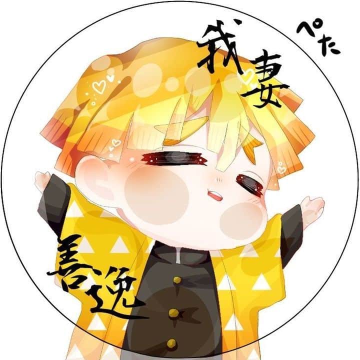 Anhr Đại Diện Zenitsu Chibi Cute Nhất