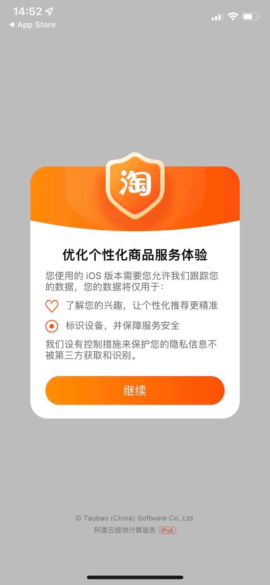 Chấp nhận các điều khoản khi đăng ký Taobao