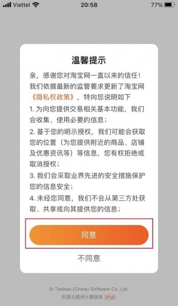 Chấp nhận điều khoản trước khi đăng ký Taobao
