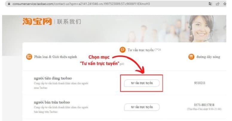 Chọn vào mục “ Tư vấn trực tuyến”