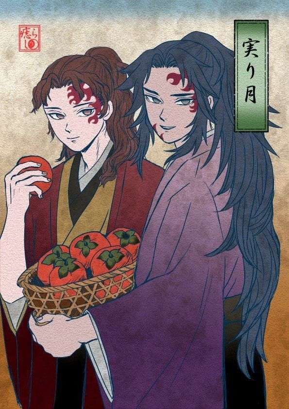 Hình Của Yoriichi X Kokushibou