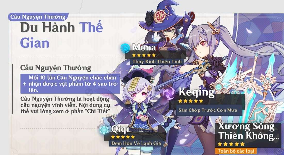 Hình Roll Qiqi Genshin