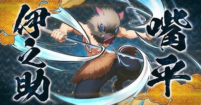 Inosuke 4K Ngầu
