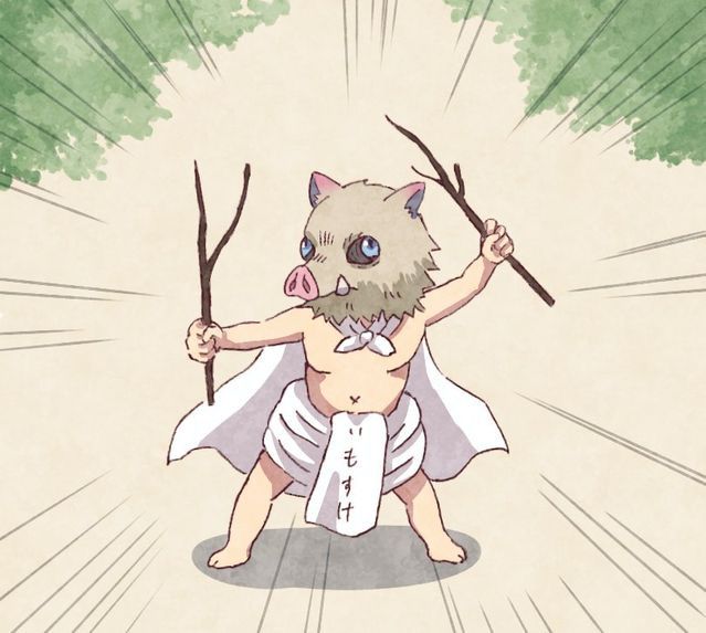 Inosuke Lúc Nhỏ Cute