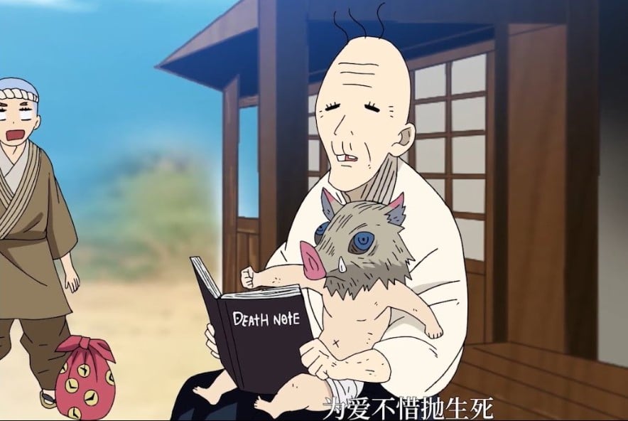NV Inosuke Lúc Nhỏ