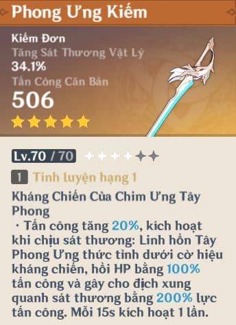 Phong ưng kiếm