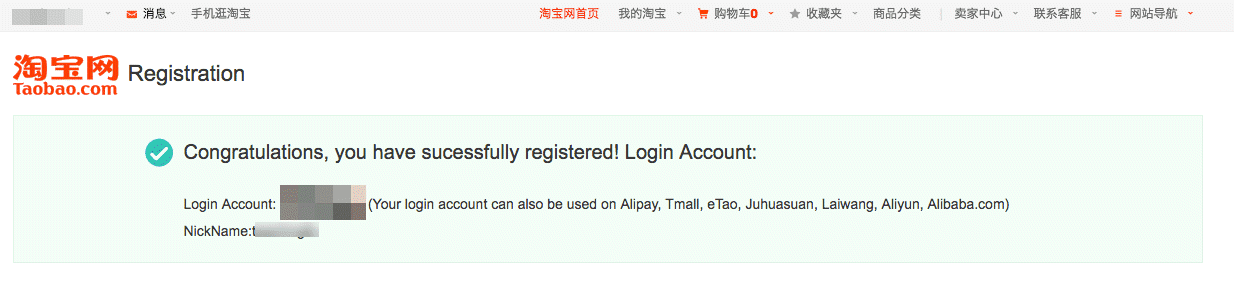 Xác nhận tạo tài khoản Taobao thành công