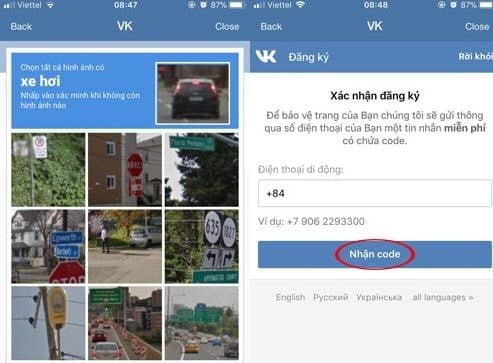 Xác minh và nhận code
