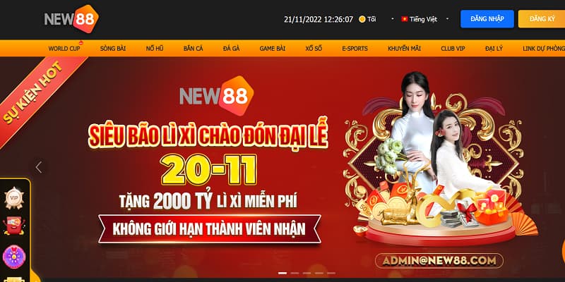 Giới thiệu về NEW88