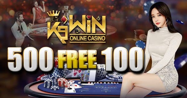 Vì sao nên lựa chọn chơi game bài đổi thưởng tại K9Win?
